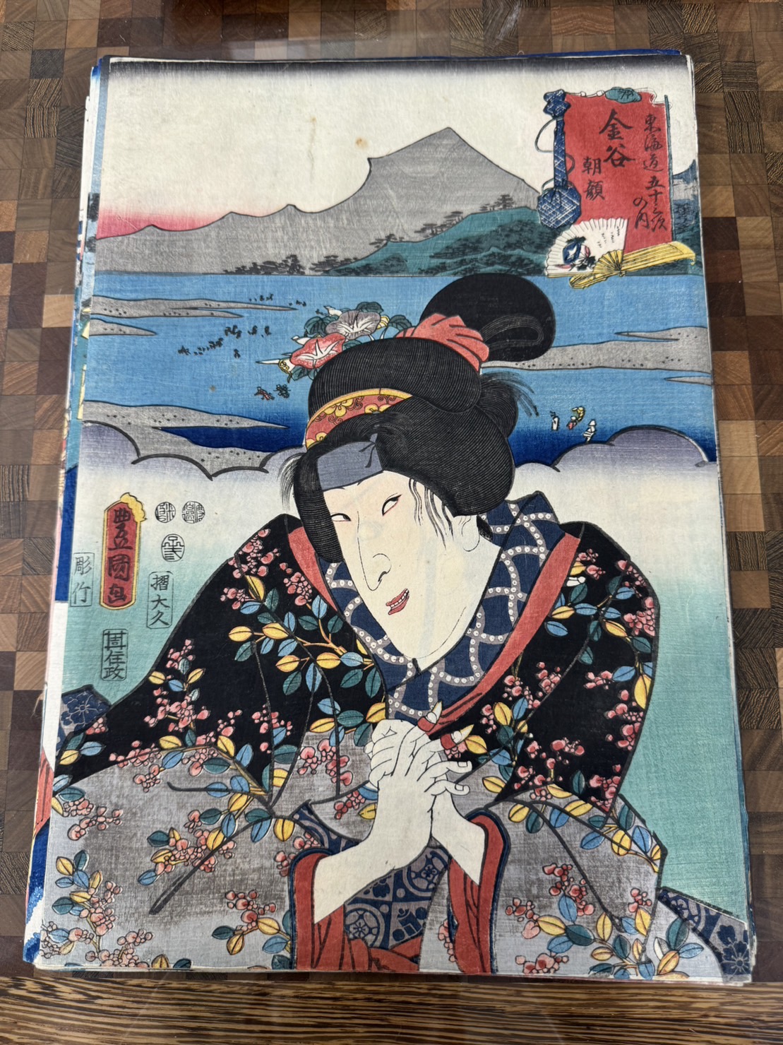 三代 歌川豊国(歌川国貞)「東海道五十三次の内 金谷 朝顔」