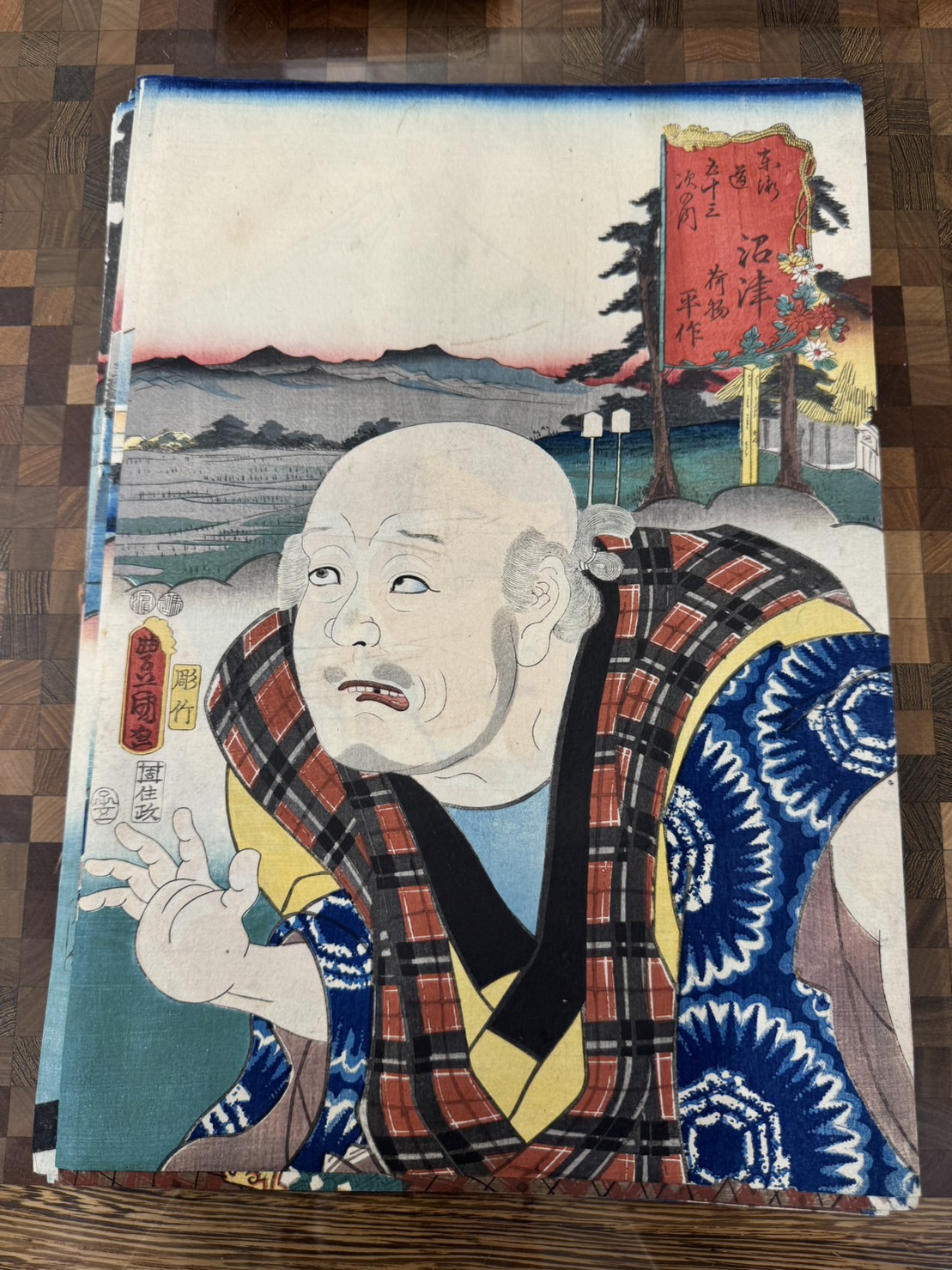 三代 歌川豊国(歌川国貞)「東海道五十三次の内 沼津 荷物平作」