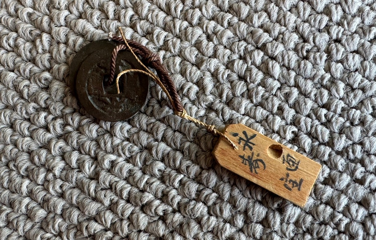 19c5137a-1ff7-4a1d-a457-c8569e6d0824