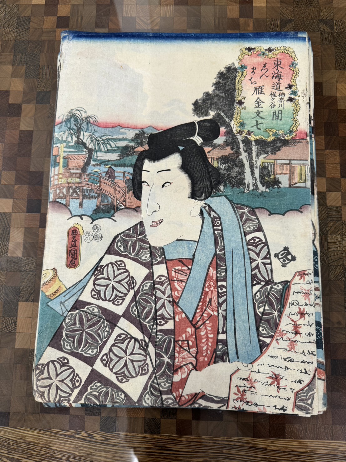 三代 歌川豊国(歌川国貞)「東海道五十三次の内 志んまち 雁金文七」