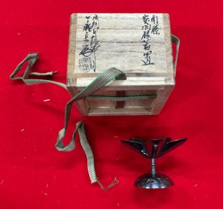 一ノ瀬宗辰 南鐐 突羽根 蓋置