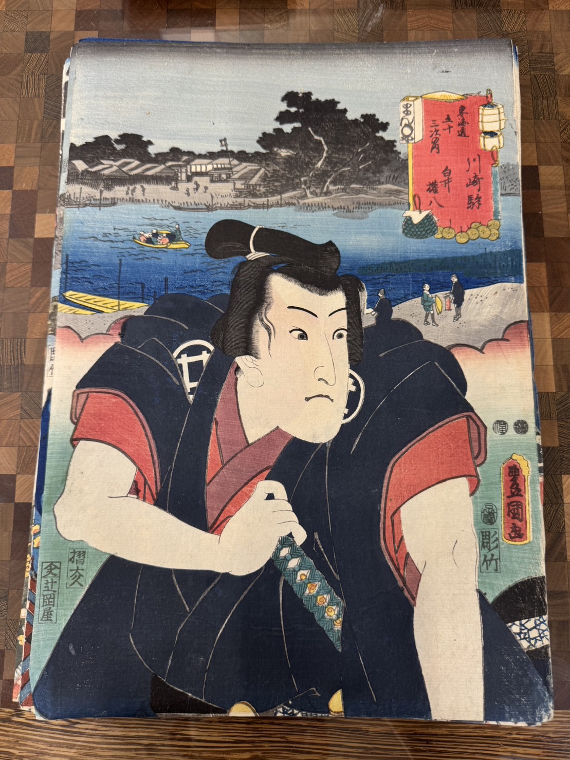 三代 歌川豊国(歌川国貞)「東海道五十三次の内 川崎駅 白井権八」