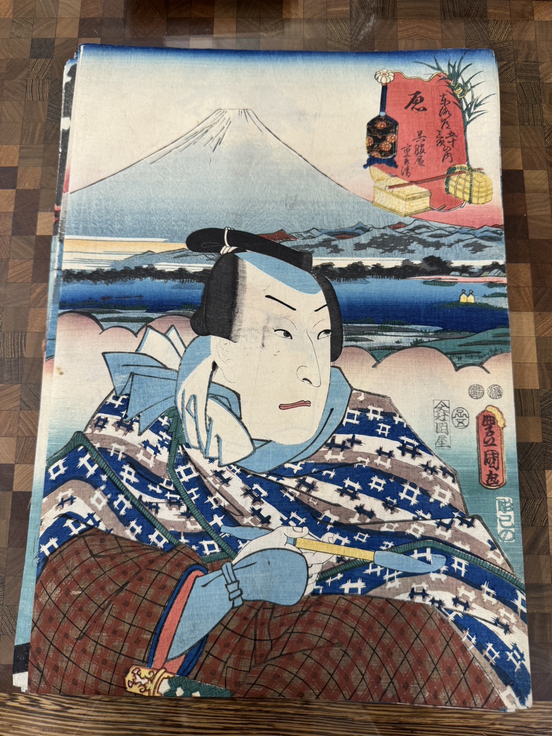 三代 歌川豊国(歌川国貞)「東海道五十三次の内 原 呉服屋重兵衛」