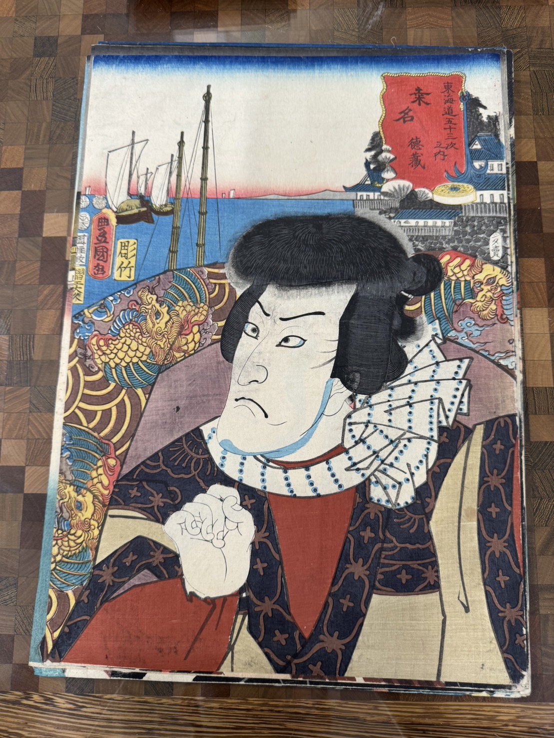 三代 歌川豊国(歌川国貞)「東海道五十三次の内 桑名 徳蔵」