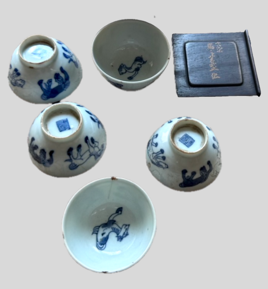 染付馬文(うまもん)煎茶碗