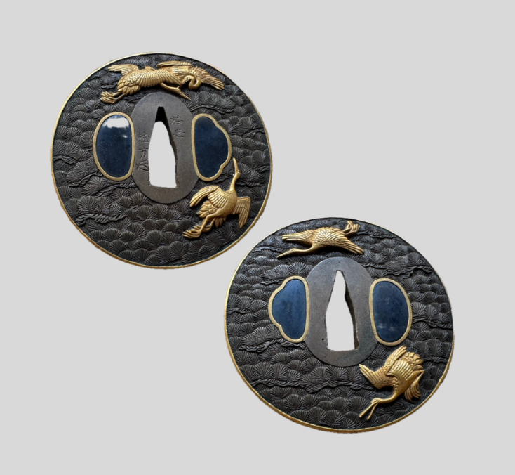 梅忠就方（うめただ なりかた）刀装具 鍔（つば）「波に鶴図」