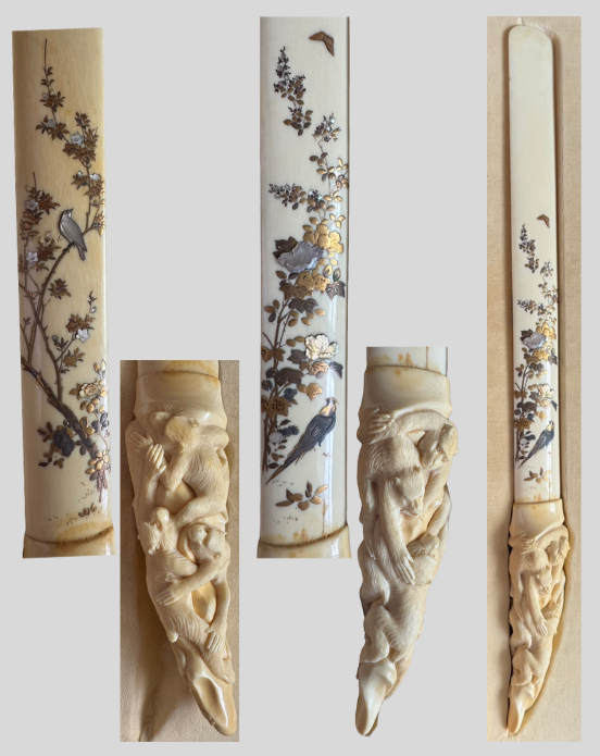 金蒔絵 芝山象嵌 ページターナー