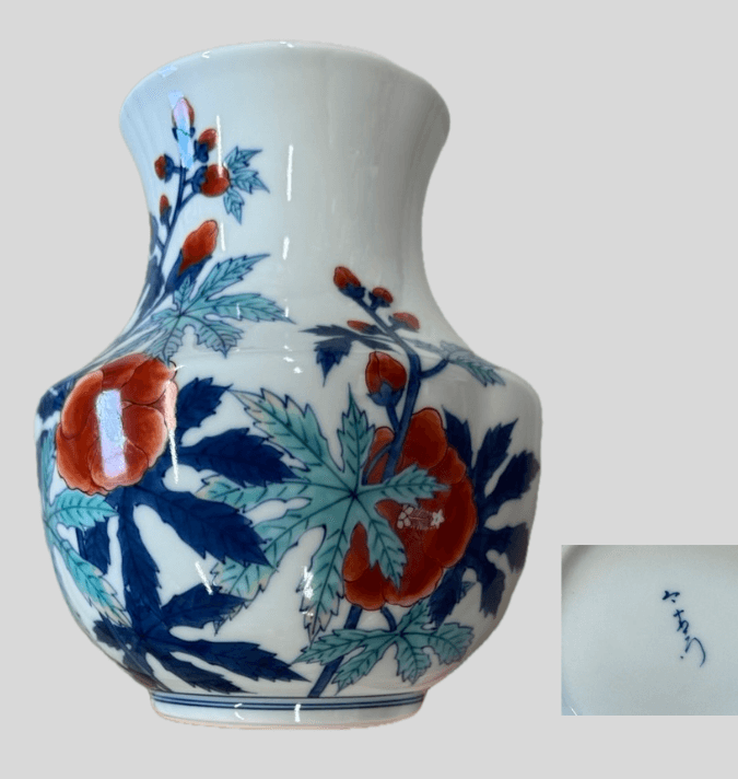 今泉今右衛門 錦花絵（きんかえ） 花瓶