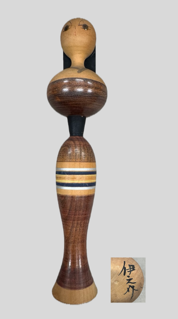 小林伊之介による創作こけし