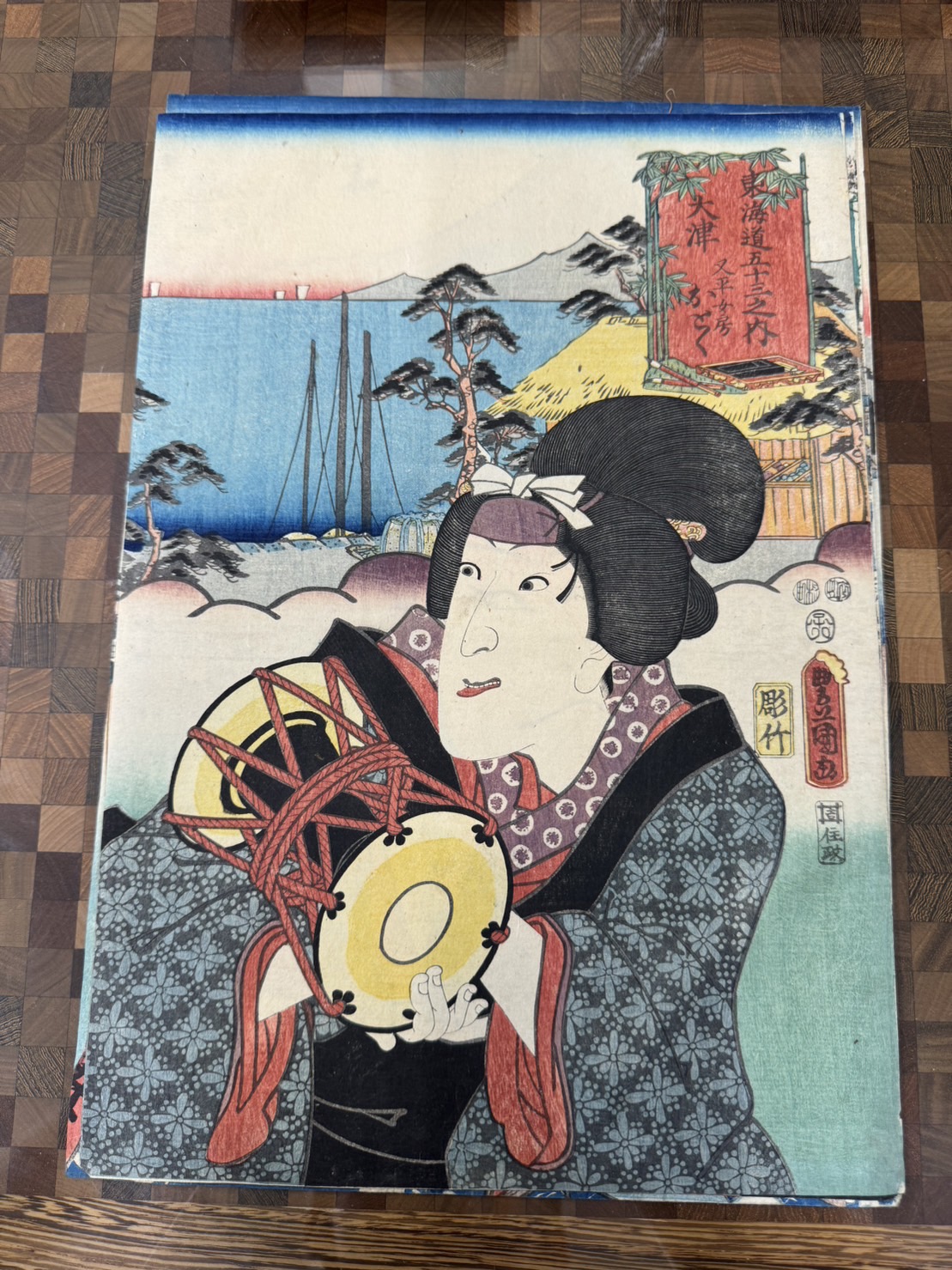 三代 歌川豊国(歌川国貞)「東海道五十三次の内 大津 又平女房 おとく」