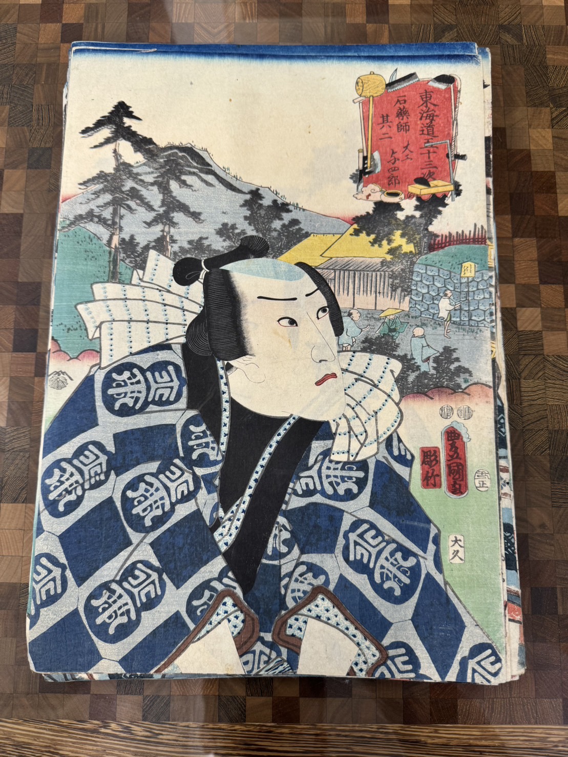 三代 歌川豊国(歌川国貞)「東海道五十三次の内 石薬師其二 大工与四郎」