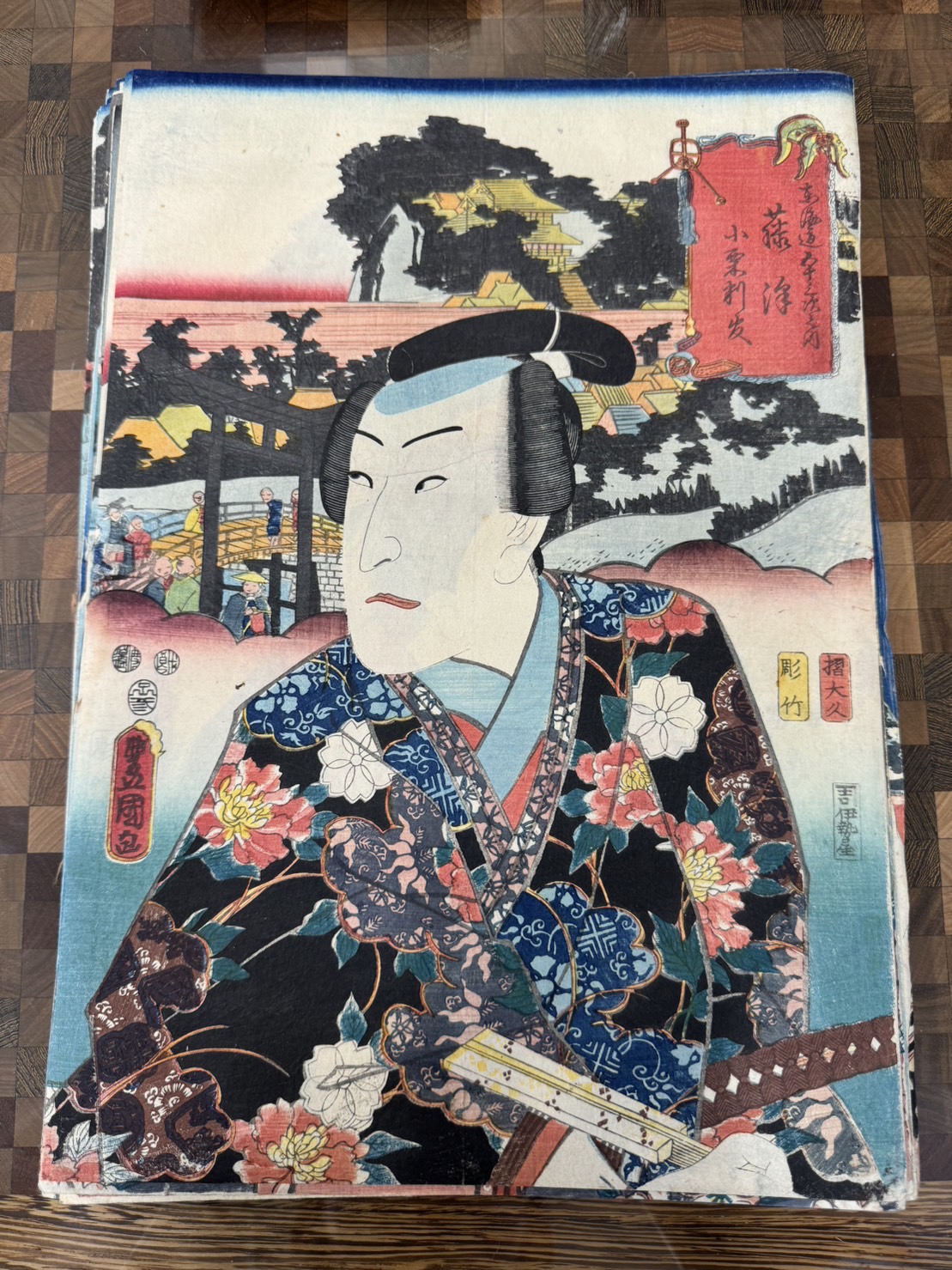 三代 歌川豊国(歌川国貞)「東海道五十三次の内 藤沢 小栗判官」