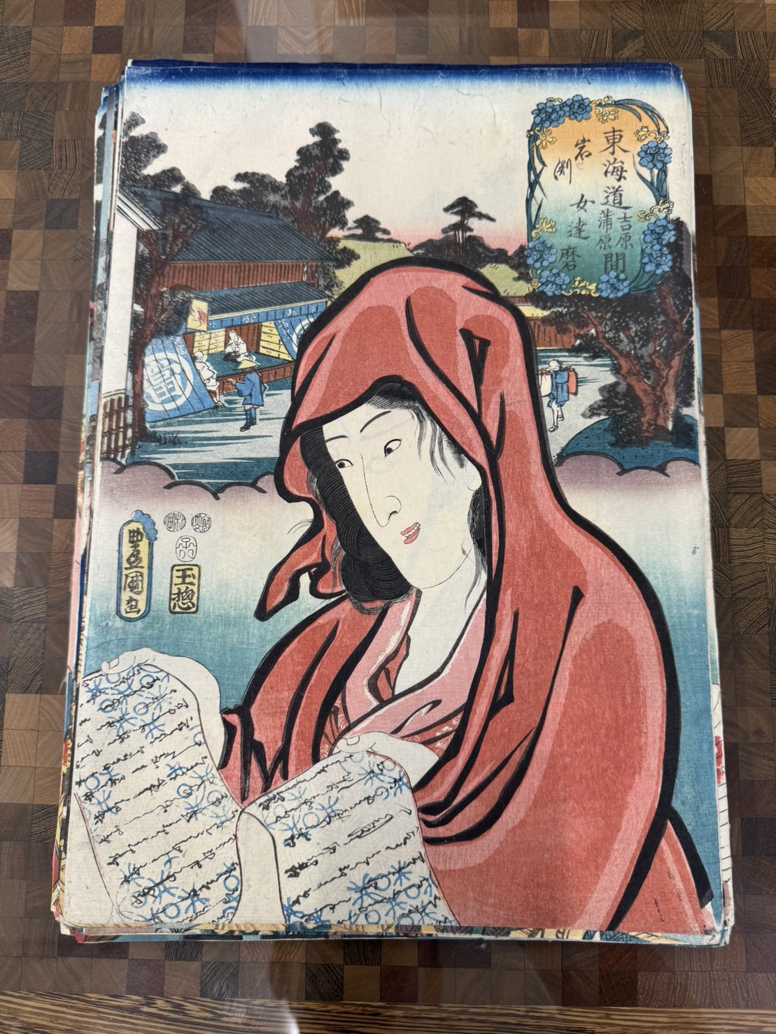 三代 歌川豊国(歌川国貞)「東海道五十三次の内 岩渕 女達磨」