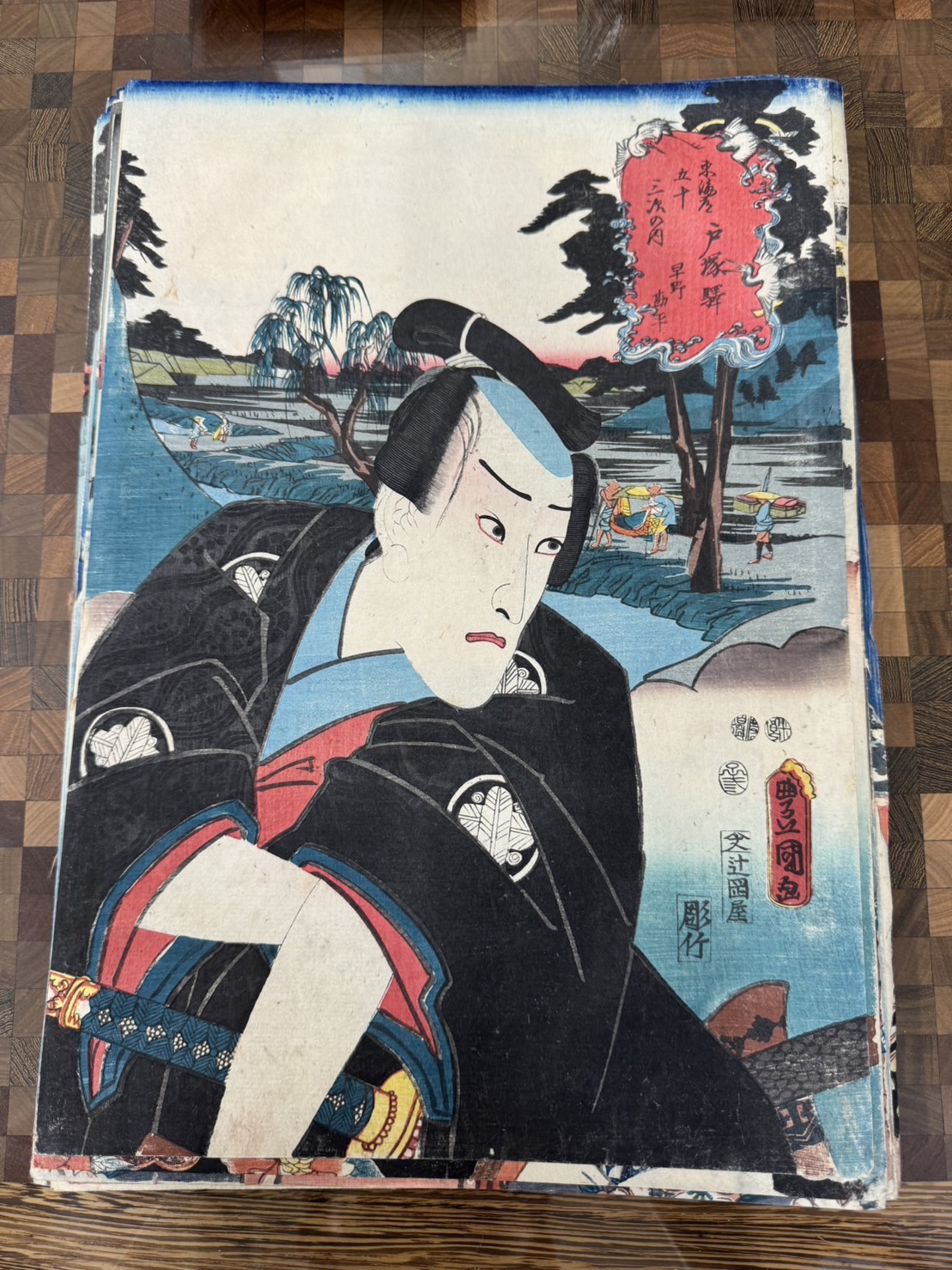 三代 歌川豊国(歌川国貞)「東海道五十三次之内 戸塚 早野勘平」