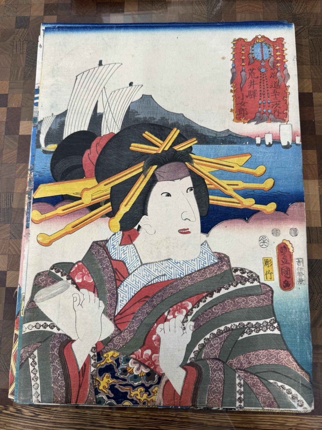 三代 歌川豊国(歌川国貞)「東海道五十三次の内 荒井駅 小女郎」