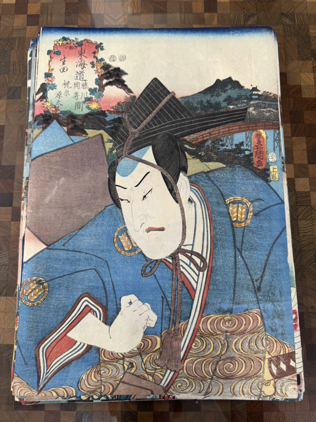 三代 歌川豊国(歌川国貞)「東海道五十三次の内 藤川岡崎間 梶原源太」