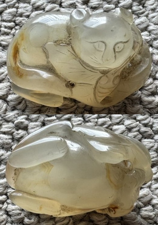 根付 白玉 伏せ猫