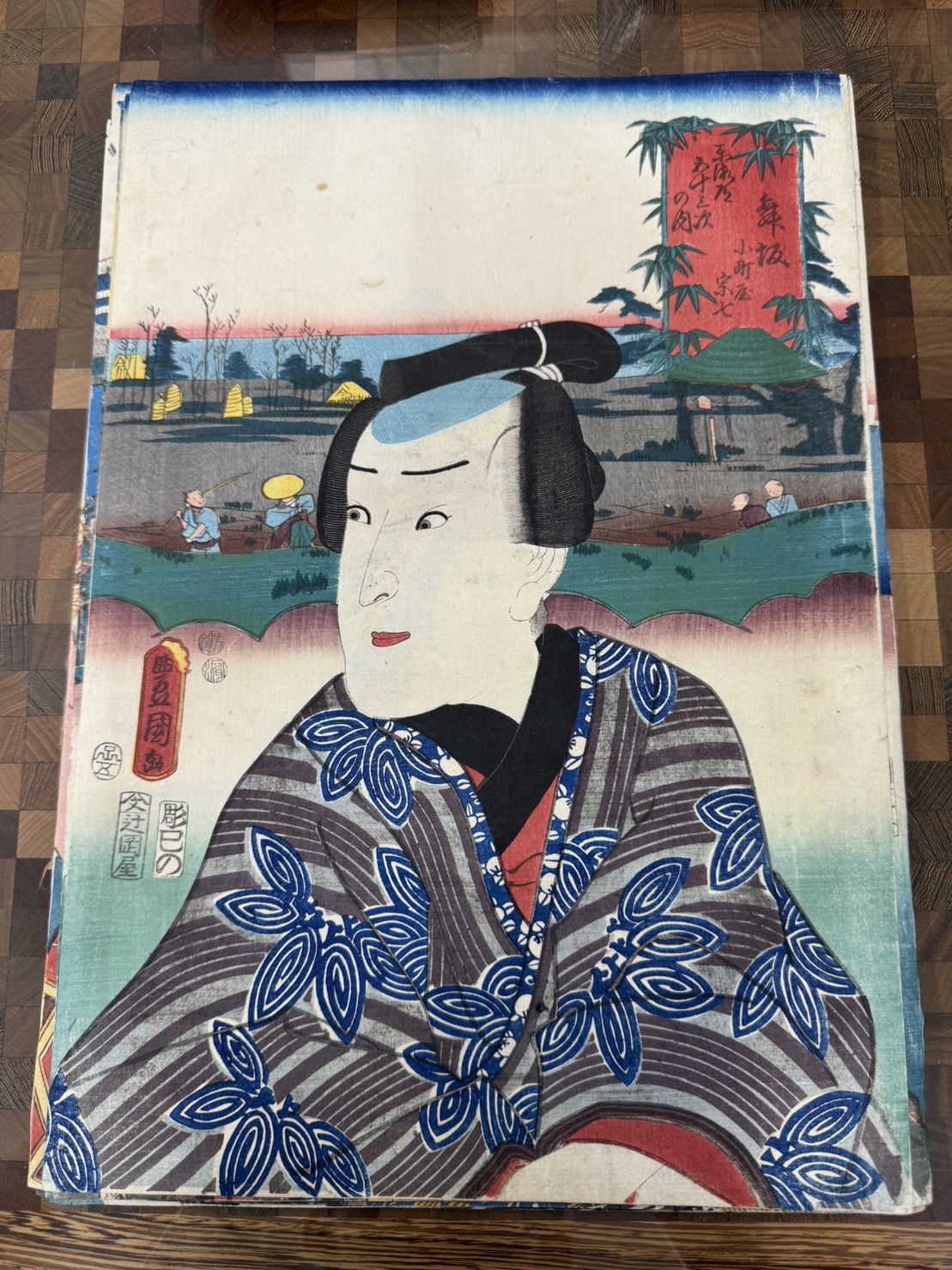 三代 歌川豊国(歌川国貞)「東海道五十三次の内 舞坂 小町屋宗七」