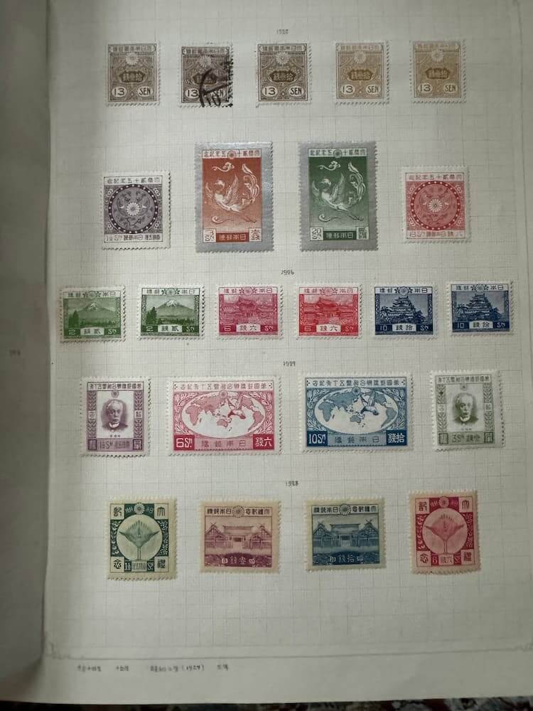 日本の記念切手コレクション（1910～1920年代）