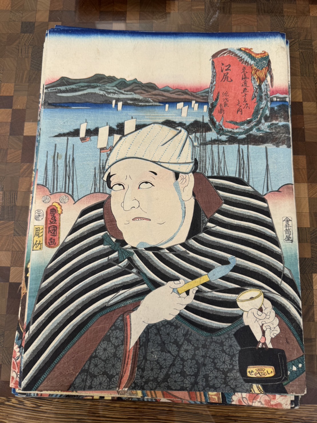 三代 歌川豊国(歌川国貞)「東海道五十三次の内 江尻 弥次郎兵衛」