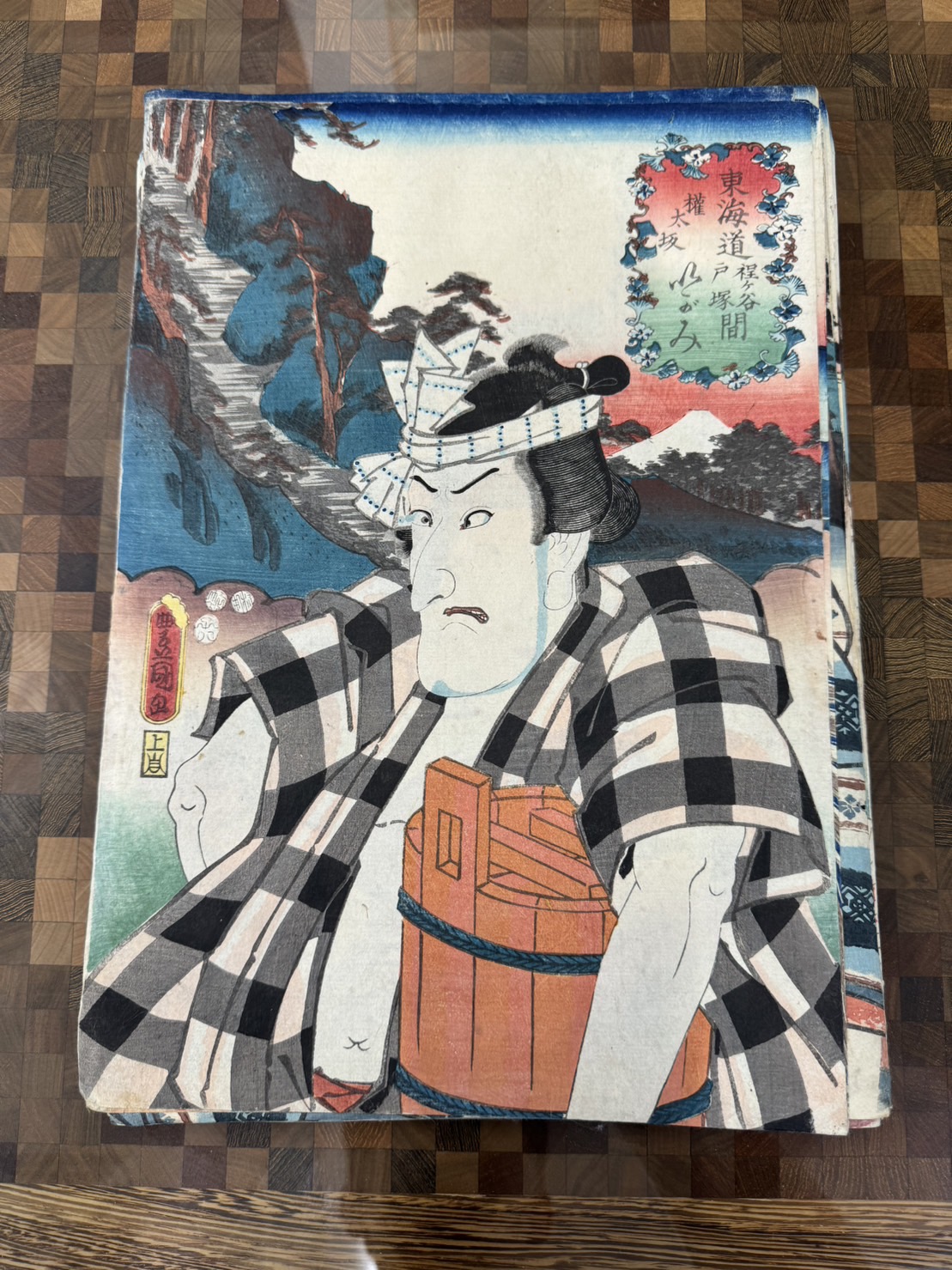 三代 歌川豊国(歌川国貞)「東海道五十三次の内 程ヶ谷戸塚間 権太坂 いがみ」