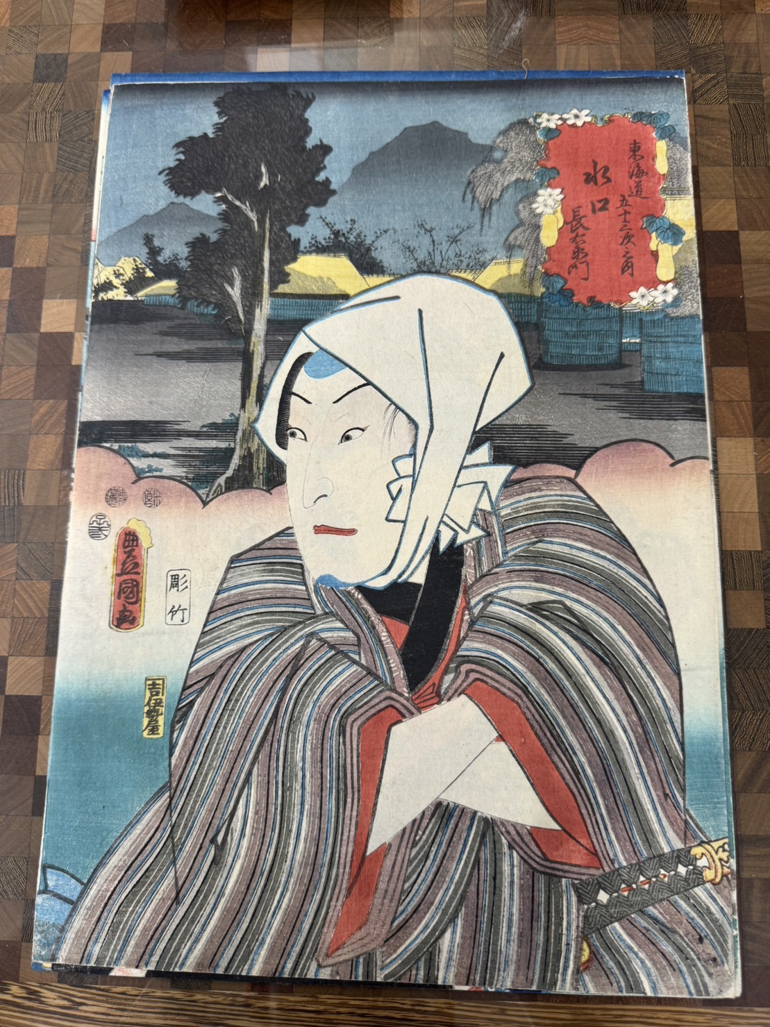 三代 歌川豊国(歌川国貞)「東海道五十三次の内 水口 長右衛門」