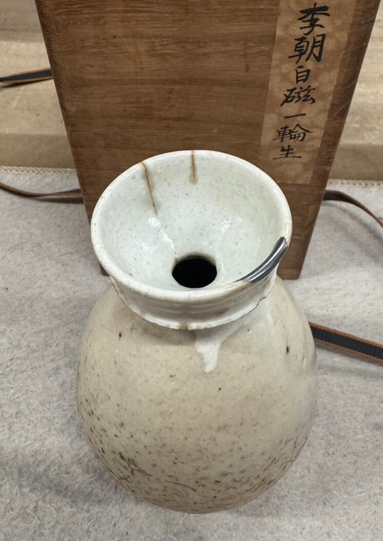 李朝白磁一輪生（いちりんいけ）