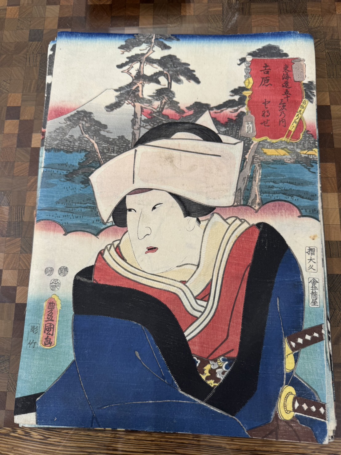 三代 歌川豊国(歌川国貞)「東海道五十三次之内 吉原 となせ」