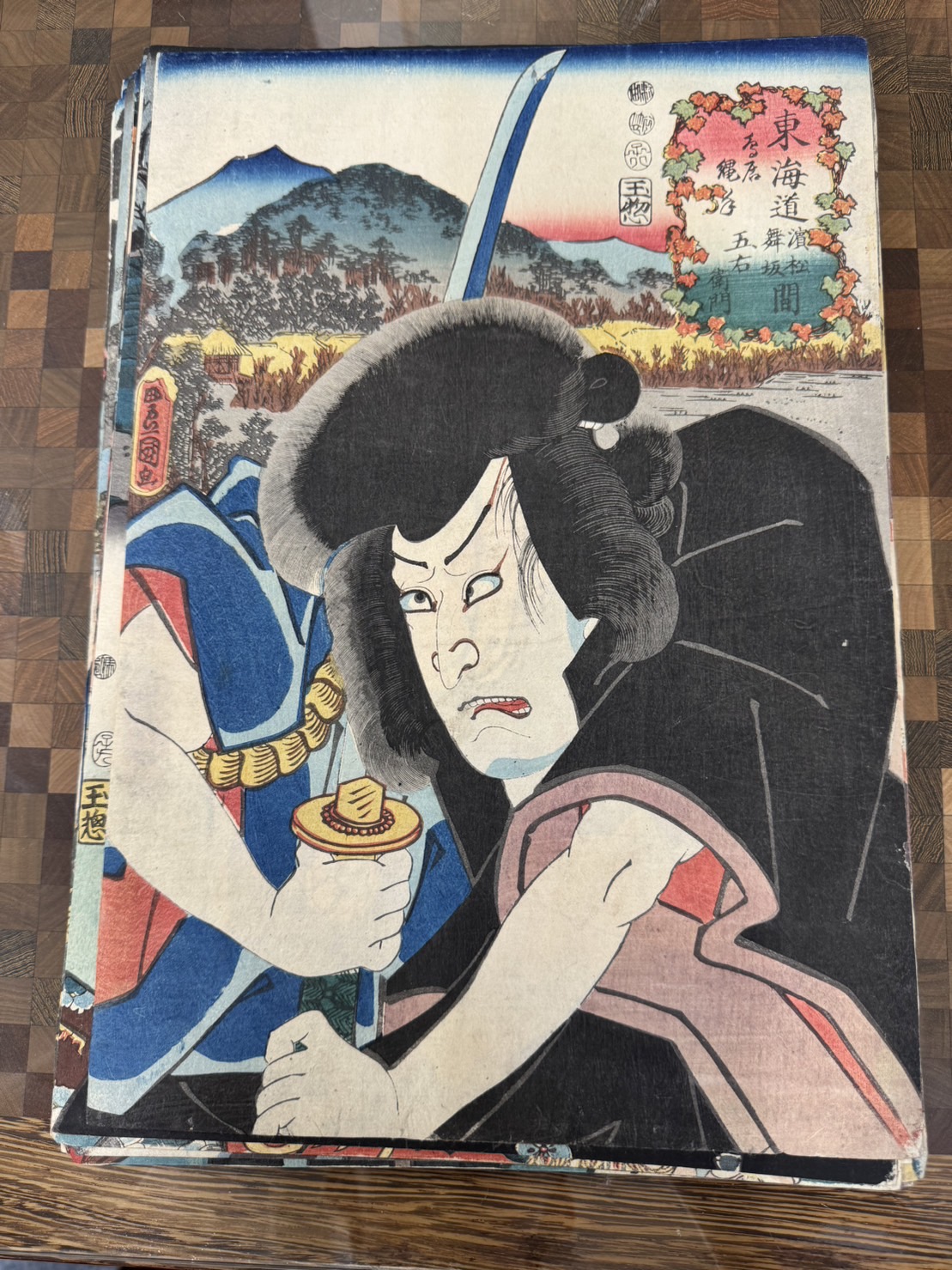 浮世絵の買取はこちら