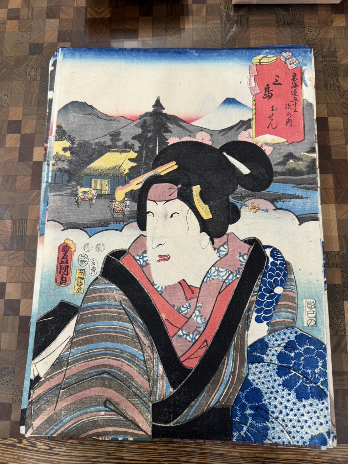 三代 歌川豊国(歌川国貞)「東海道五十三次の内 三島 おせん」