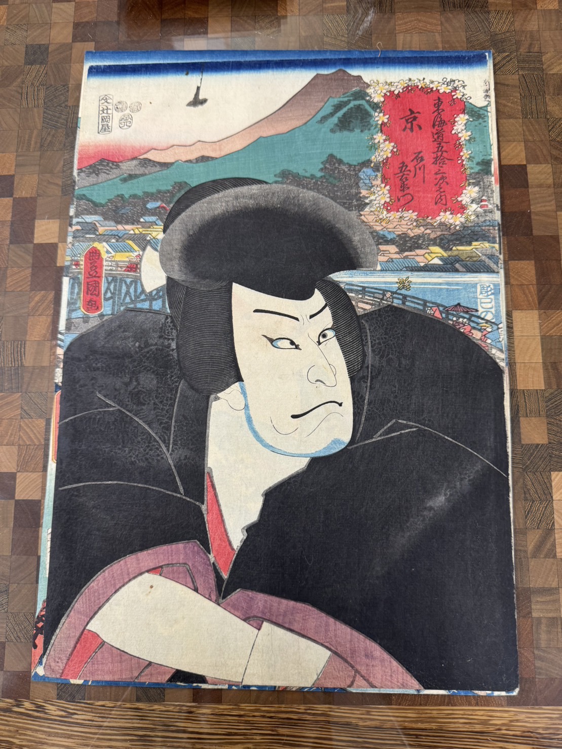 三代 歌川豊国(歌川国貞)「東海道五十三次の内 京 石川五右衛門」