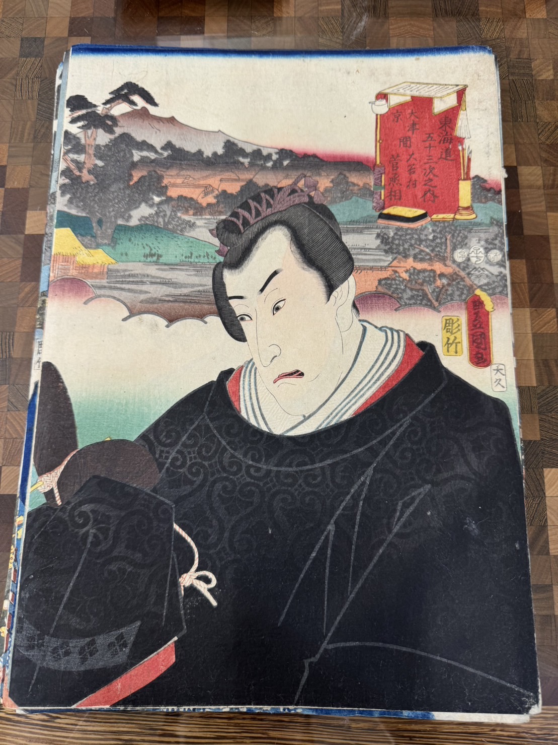 三代 歌川豊国(歌川国貞)「東海道五十三次の内 大谷村 菅丞相」