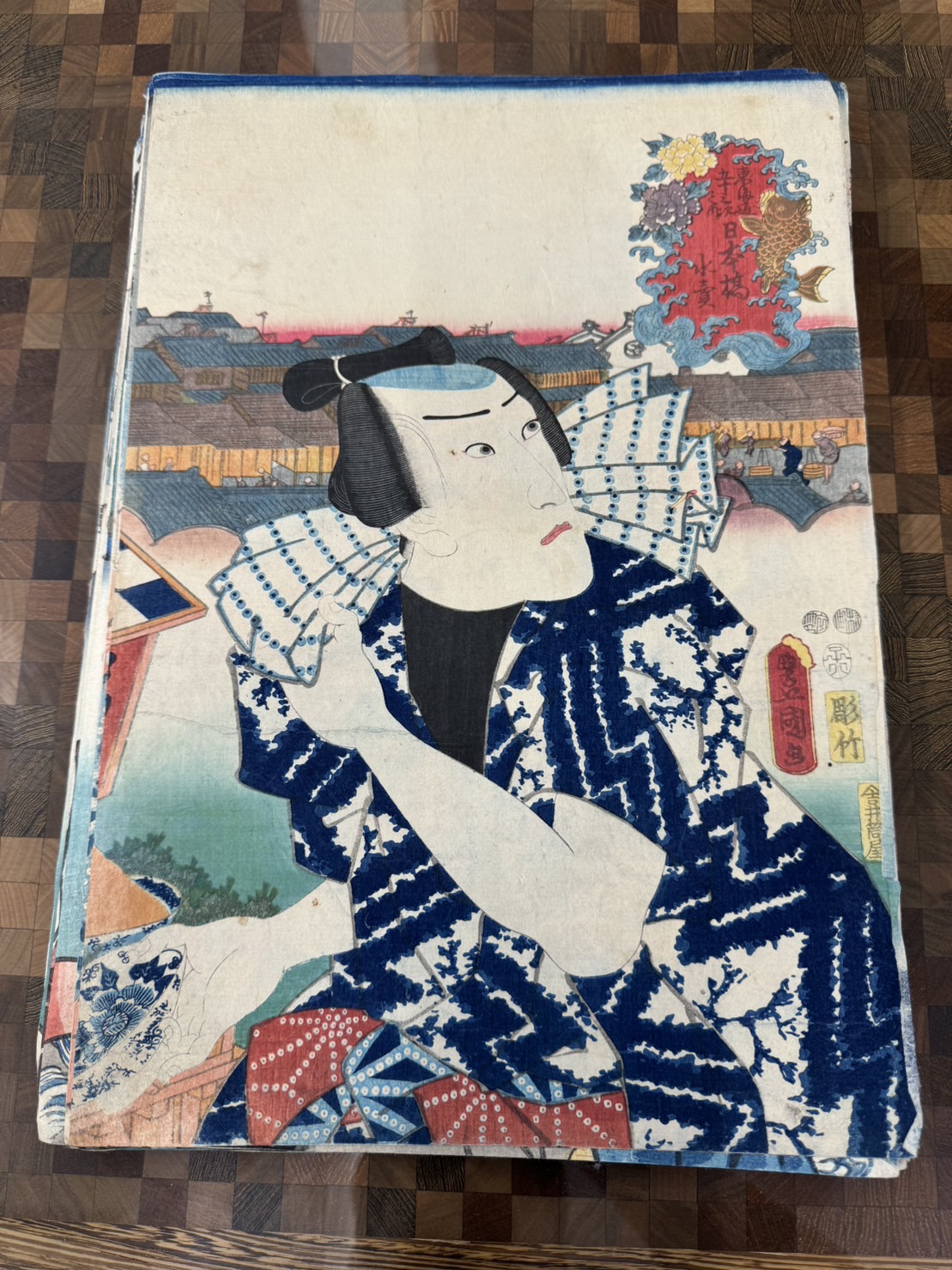 三代 歌川豊国(歌川国貞)「東海道五十三次の内 日本橋 水売」