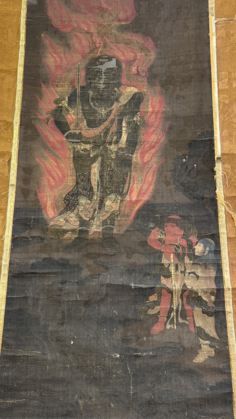 不動明王二童子像（ふどうみょうおうどうじぞう）掛け軸
