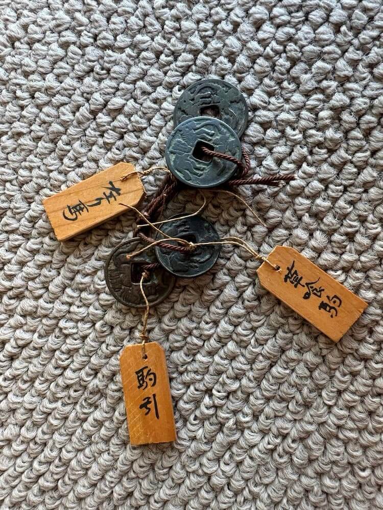 絵銭 駒曳き / 左馬 / 草喰駒