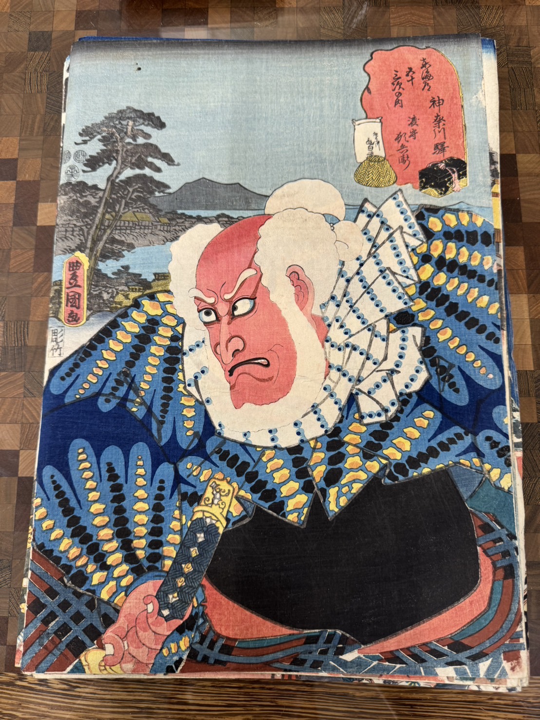 三代 歌川豊国(歌川国貞)「東海道五十三次の内 神奈川駅 渡守頓兵衛」