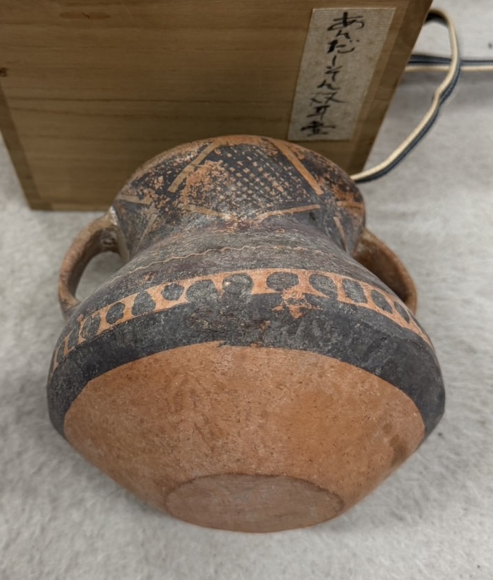 アンダーソン双耳壺 | 買取実績 | 骨董品買取専門の古美術永澤