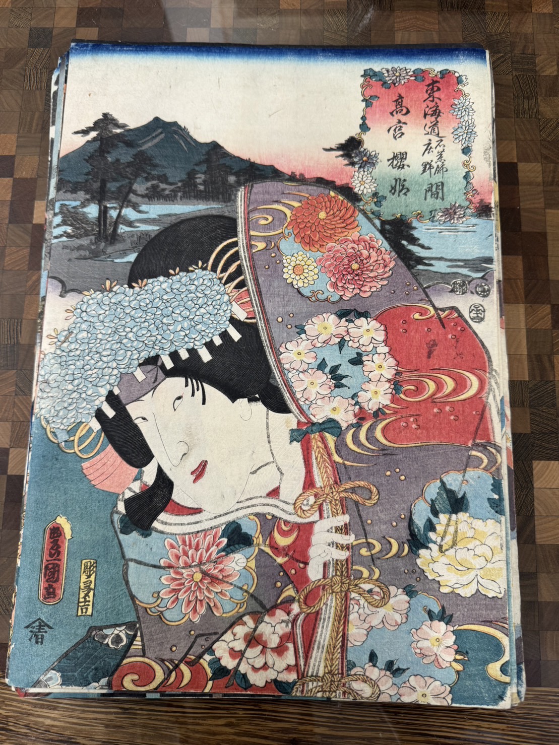 三代 歌川豊国(歌川国貞)「東海道五十三次の内 東海道石薬師庄野間 高宮 桜姫」