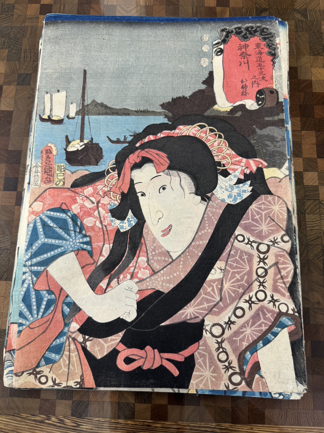 三代 歌川豊国(歌川国貞)「東海道五十三次の内 神奈川 おふね」