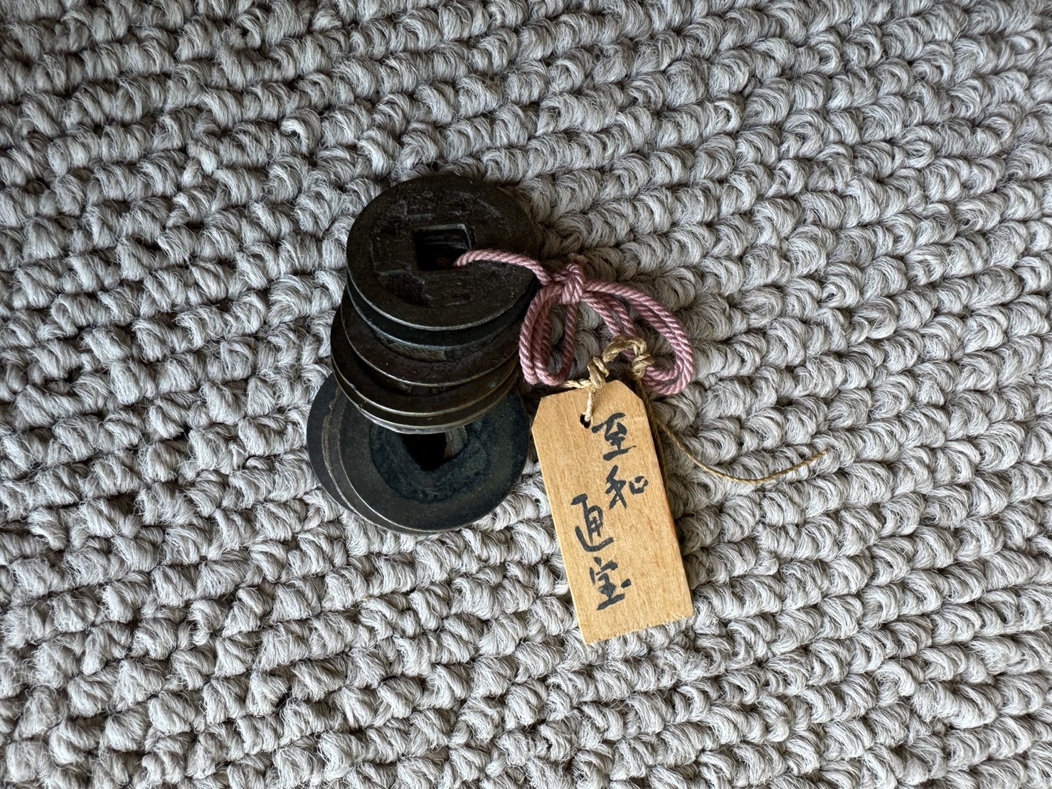 9dbc41c5-0af9-49fc-81a6-0e099525ecbc