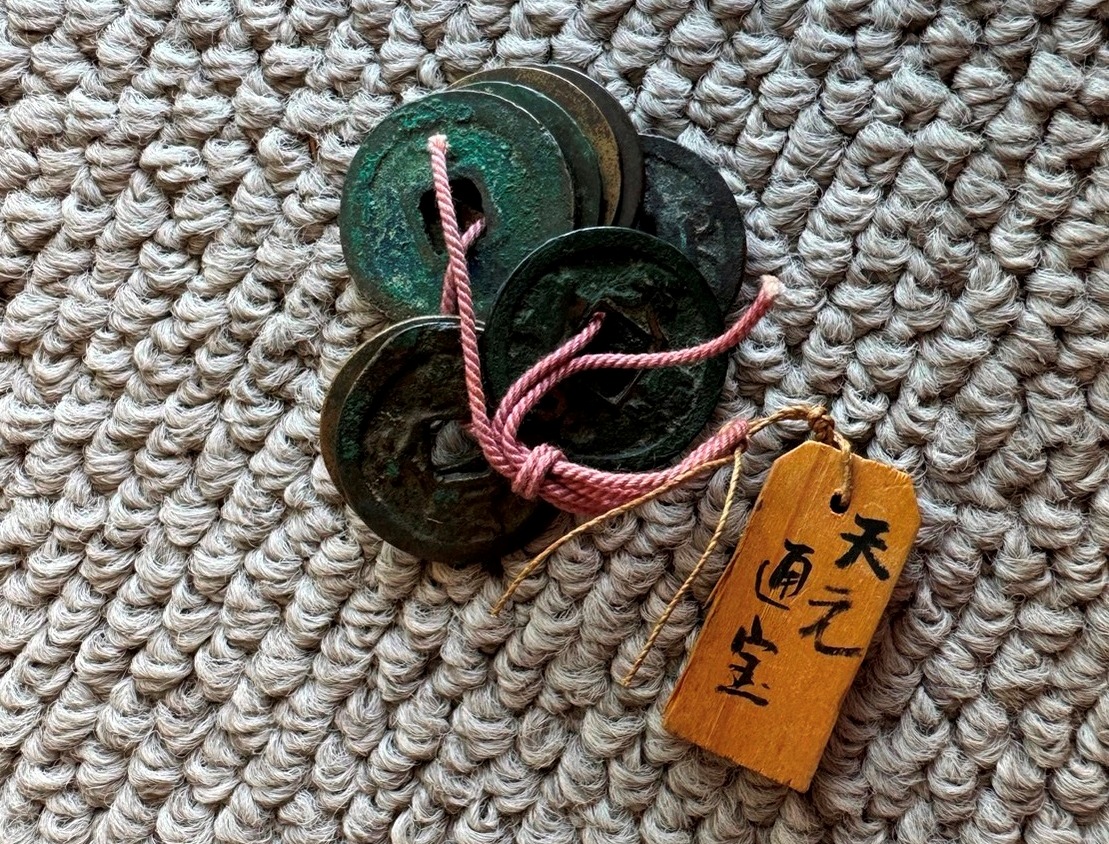 b0182c9b-25aa-4f2e-b580-9f30f470eeae