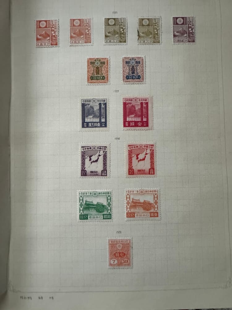 日本の記念切手/普通切手セット 1920~1930年代 未使用