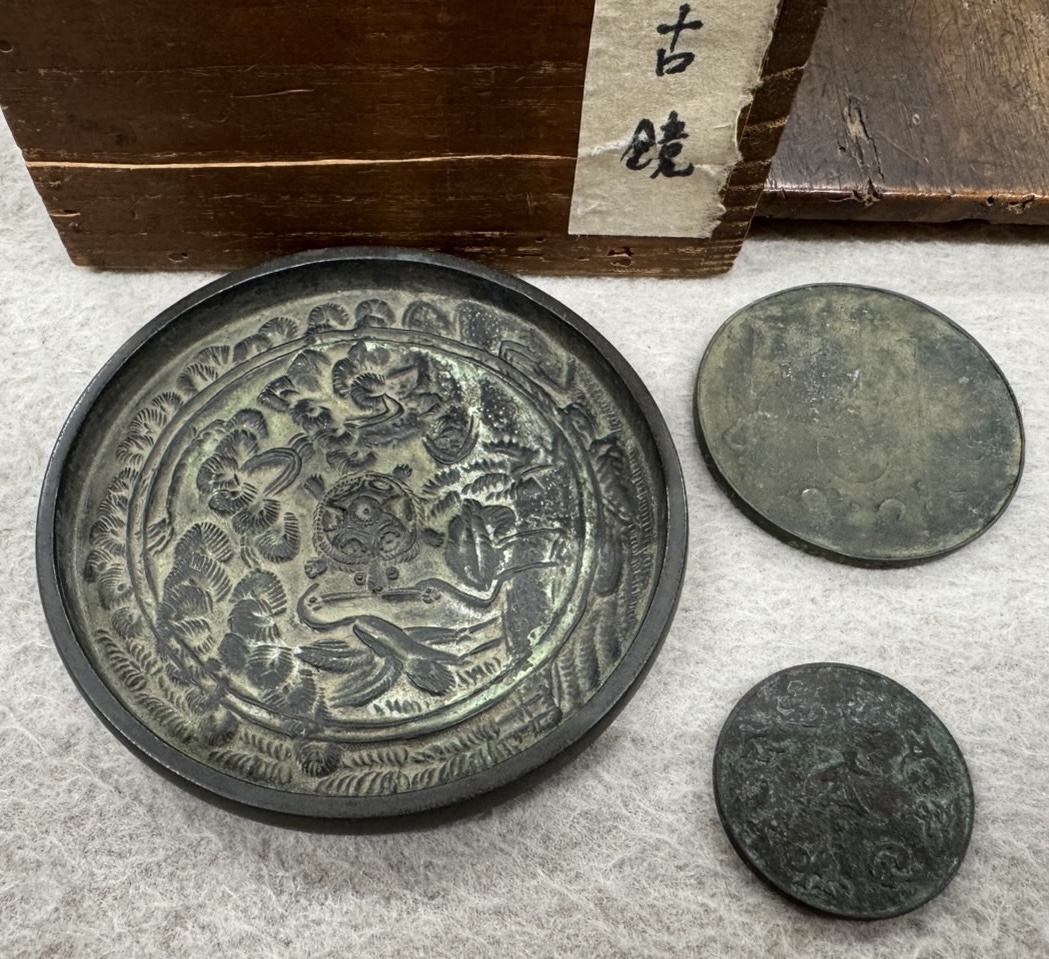 古鏡（こきょう）