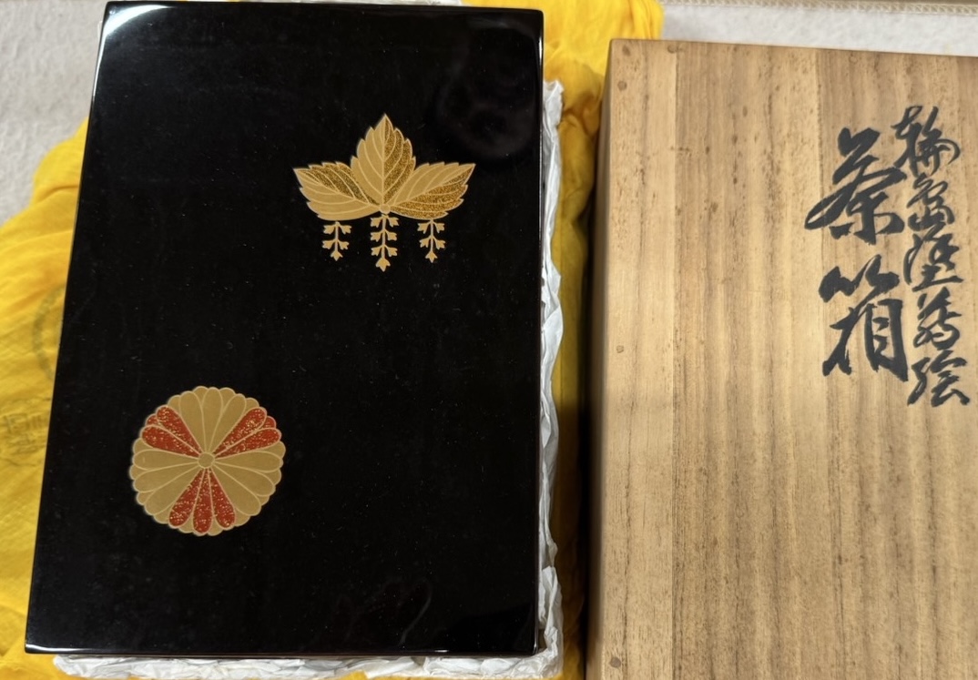 輪島塗蒔絵茶箱