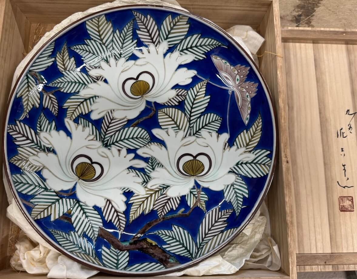 松本佐吉 九谷焼 五彩牡丹絵 飾皿