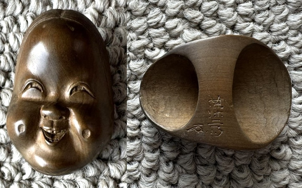 面根付「藻斎」おかめ（おたふく）