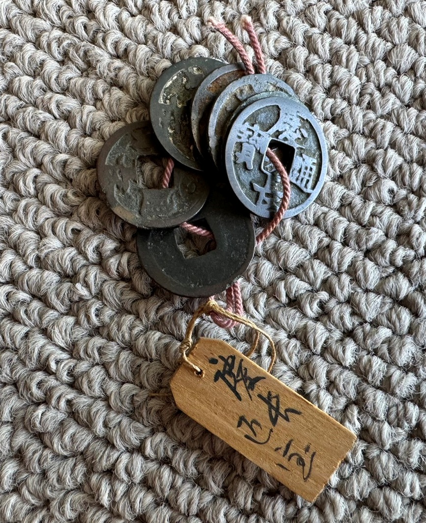 e5af0b42-618a-40bb-a25c-e81846d77535