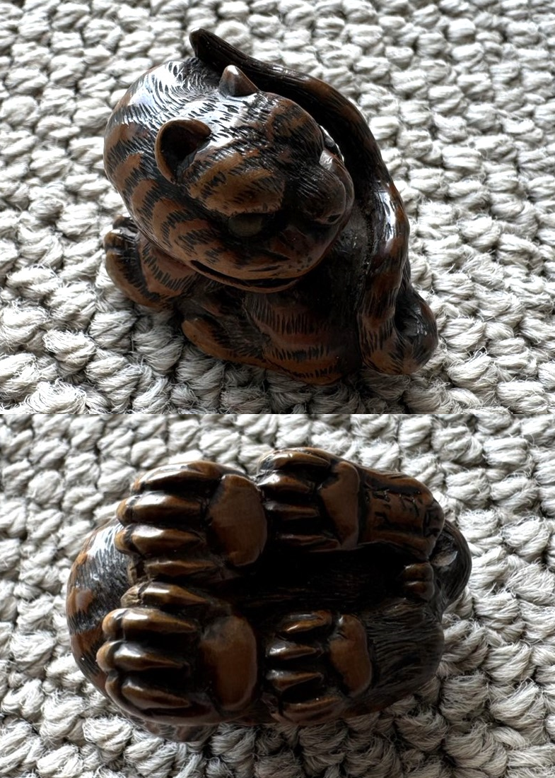 伊勢根付 田中岷江 虎