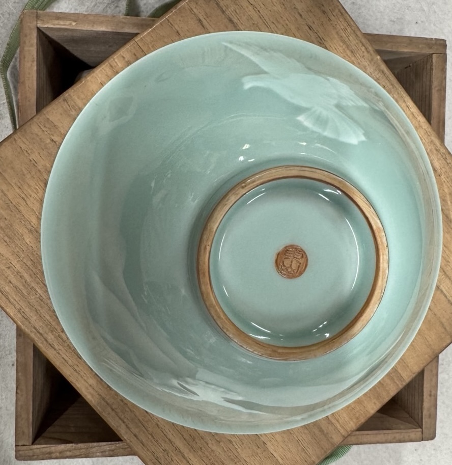 宮永東山（みやなが とうざん）による青磁茶碗