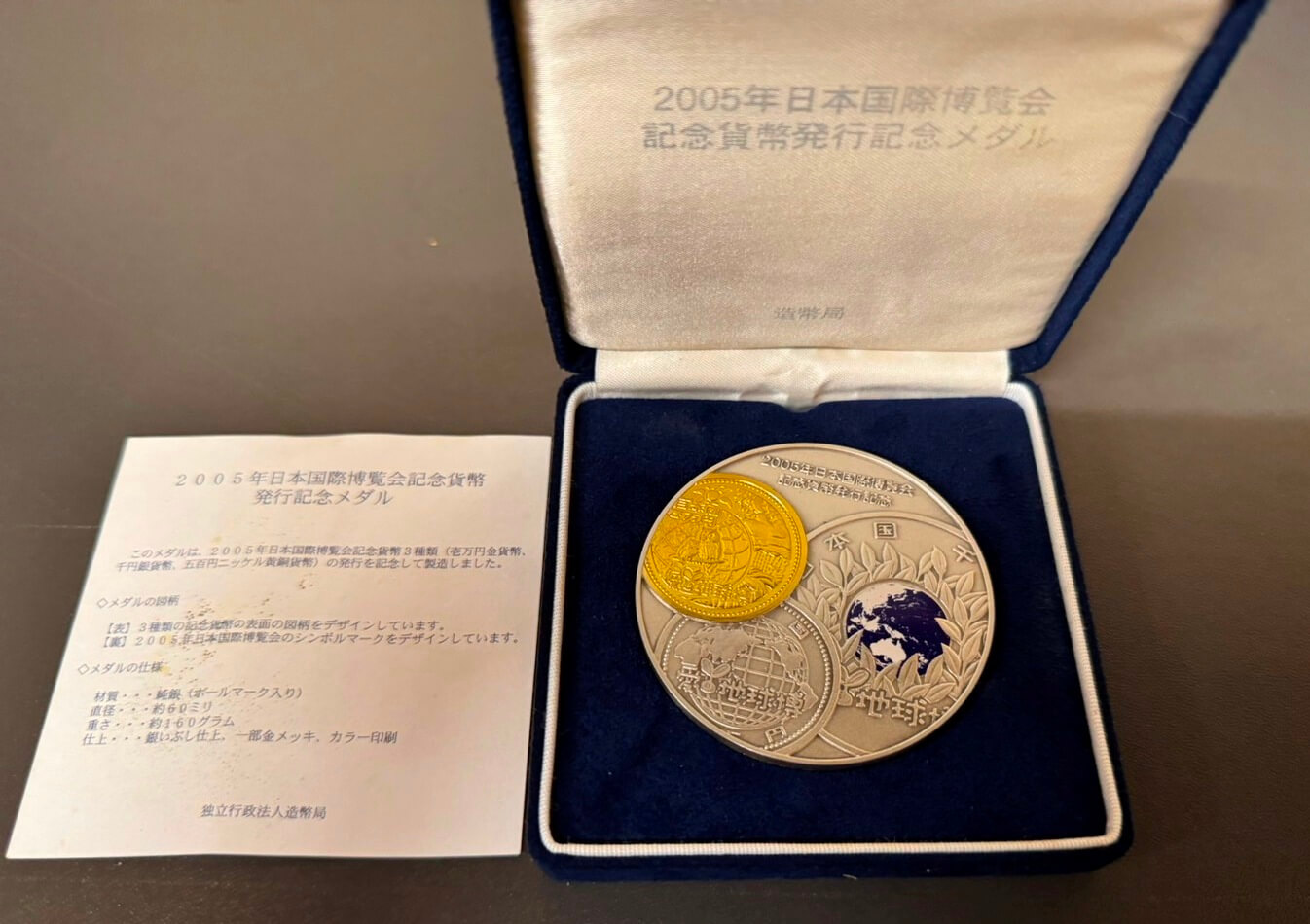 00e28858-498e-4a41-b4ef-d9d305c02ddd